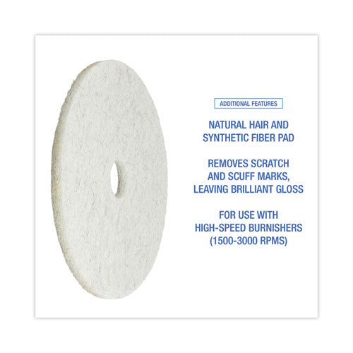 Natural Burnishing Floor Pads, 20" Diameter, White, 5/carton