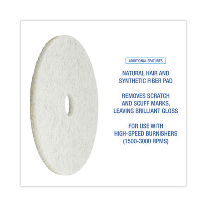 Natural Burnishing Floor Pads, 20" Diameter, White, 5/carton