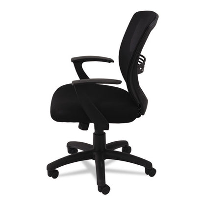 Swivel/tilt Mesh Mid-back Task Chair, Supports Up To 250 Lb, 17.91" To 21.45" Seat Height, Black