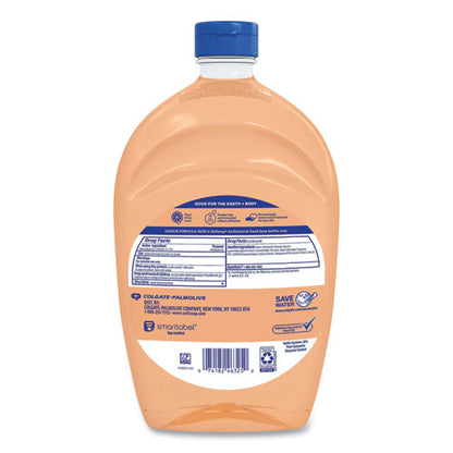 Antibacterial Liquid Hand Soap Refills, Fresh, Orange, 50 Oz