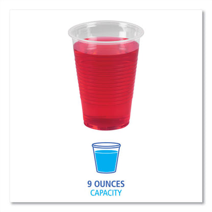 Translucent Plastic Cold Cups, 9 Oz, Polypropylene, 100/pack