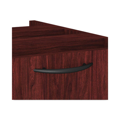 Alera Valencia Series Hanging Pedestal File, Left/right, 2-drawers: Box/file, Legal/letter, Mahogany, 15.63" X 20.5" X 19.25"