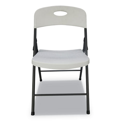 Molded Resin Folding Chair, Supports Up To 225 Lb, 18.19" Seat Height, White Seat, White Back, Dark Gray Base, 4/carton