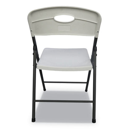 Molded Resin Folding Chair, Supports Up To 225 Lb, 18.19" Seat Height, White Seat, White Back, Dark Gray Base, 4/carton