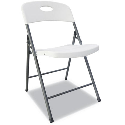 Molded Resin Folding Chair, Supports Up To 225 Lb, 18.19" Seat Height, White Seat, White Back, Dark Gray Base, 4/carton