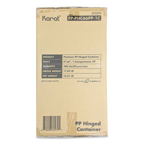 261536730.jpg