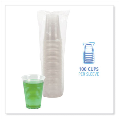 Translucent Plastic Cold Cups, 14 Oz, Polypropylene, 50/pack